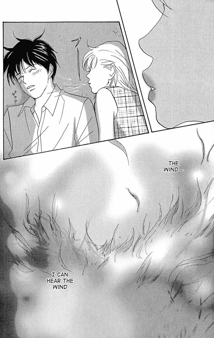 Nodame Cantabile Chapter 1 30